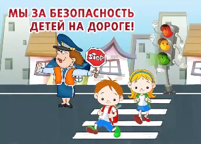 C 5 по 11 августа на территории города Саратова проводится профилактическое мероприятие "Внимание, двухколесный транспорт!".